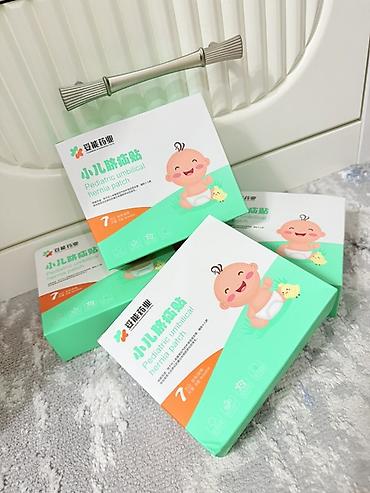 patch: Детские пластыри для пупочной грыжи (Pediatric umbilical hernia patch) — 1