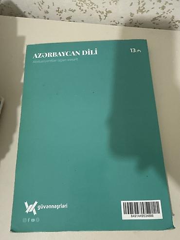 array informatika pdf 2026: Məhsul: “Azərbaycan dili – Abituriyentlər üçün vəsait” - Müəllif — 2