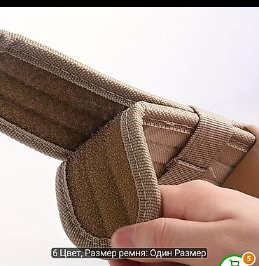 обув бишкек: Ремень для активного отдыха, универсальный ремень для мужчин и женщин — 4