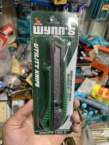 Канцелярский/строительный нож Wynn’s Tools (Utility Knife) - at lalafo.kg Канцелярский/строительный нож Wynn’s Tools (Utility Knife) -