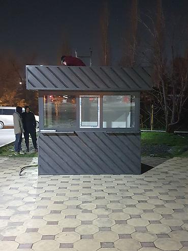 тошок тигу: Толук оңдоо | 6 жылдан ашык тажрыйба — 5