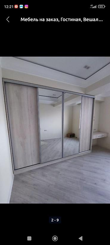 Мебель на заказ: Мебель на заказ, Спальня, Стулья, Стол, Шкаф — 24