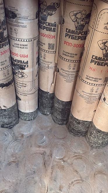 Лопаты: Лопата, Штыковая — 20