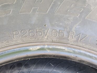 Шины: Шины 265 / 65 / R 17, Лето, Б/у, Комплект, Michelin — 4