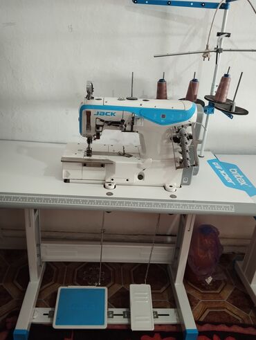 Оборудование для швейных цехов: Аксессуары для шитья