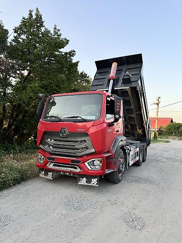 тягач китай: САМОСВАЛ HOHAN 460л.с 🐴 • MAN матор (ЕВРО 5) Состояние🔥 СВЕЖЕПРИГНАН — 1
