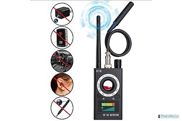 Детектор скрытых камер и жучков K18 (RF GS Detector) Компактный
