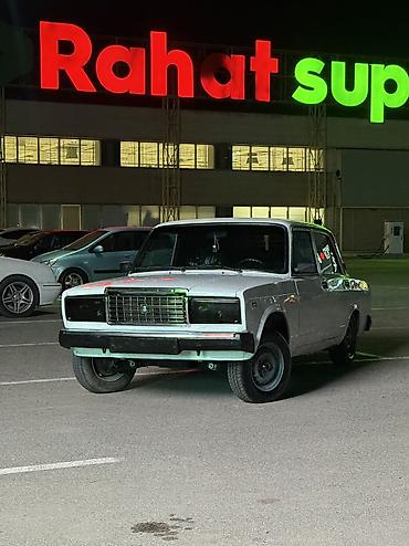 2107 faralar: Komplekt, VAZ (LADA), 2011 il, Rusiya, İşlənmiş — 1