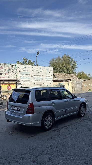 улан 2 купить: Subaru Forester: 2003 г., 2 л, Автомат, Бензин, Универсал — 7