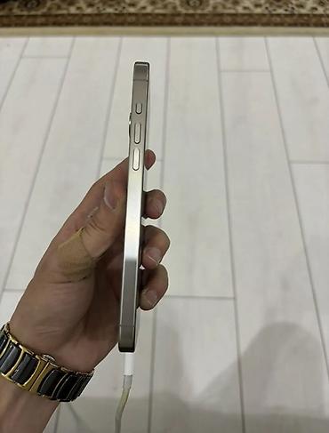 iphone cable: Iphone 15 pro 
256 
все 10/10
маленький коцык с боку — 3