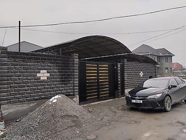 Продажа коттеджей и домов: 🏡 Продается дом в Ак-Ордо 3 📍 Району: Ак-Ордо 3 📐 Участок: 4 сотки 🏠 — 2