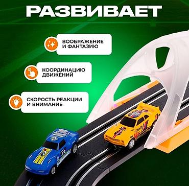 toy: Гоночный автотрек для детей – ваш старт в мир скорости и приключений! — 3