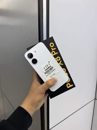 oculus 2: Poco X8 Pro, Б/у, 256 ГБ, цвет - Белый, В рассрочку, 2 SIM — 1