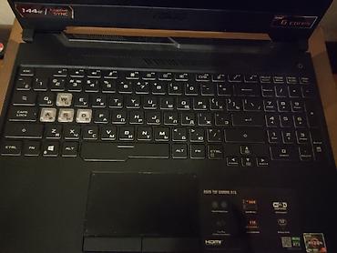 asus telefon: ASUS TUF Gaming A15 (FA506IC) - Ekran: 15.6", 144 Hz, Adaptive-Sync - — 2