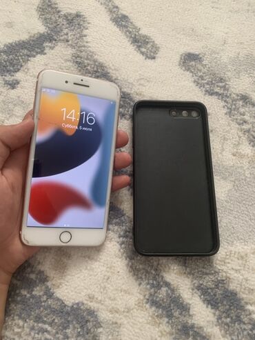 охлаждение для телефона: IPhone 7, 32 ГБ, Күлгүн, Каптама, 79 %