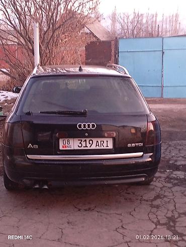 Audi: Audi A6: 2004 г., 2.5 л, Механика, Дизель, Универсал — 8