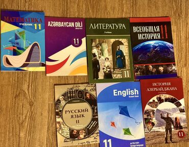 познание мира 2 класс мсо 2: Ela veziyyetde 11 sinif rus bolmesi. Islenmeyib,sadece ad silinib