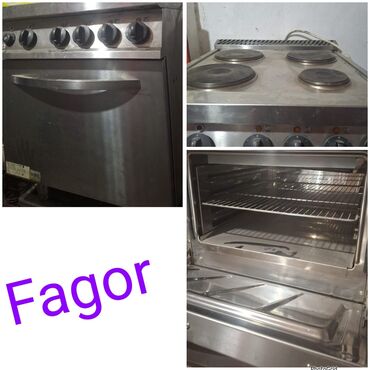 капсульные кофемашины баку: Fagor 4goz tok pechi alt hissesi duxovka 1300 Azn. Yenidir. Alinib