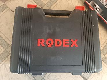 где купить хорька: Электрическая машинка для стрижки овец RODEX RDX923 в кейсе. покупал — 3