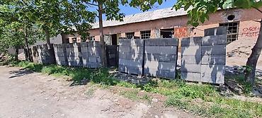 ковры бишкеке: Газоблок, Неавтоклавный, 600x300x200, D400 — 2