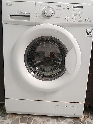 Məişət texnikası: LG Inverter Direct Drive paltaryuyan maşın işləyir - Yükləmə tipi — 2
