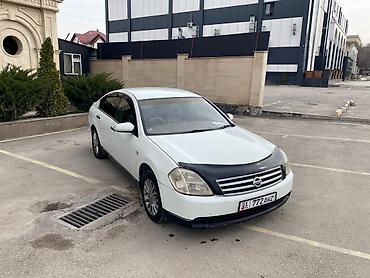 cd 70: Nissan Teana: 2004 г., 2 л, Автомат, Бензин, Седан — 8