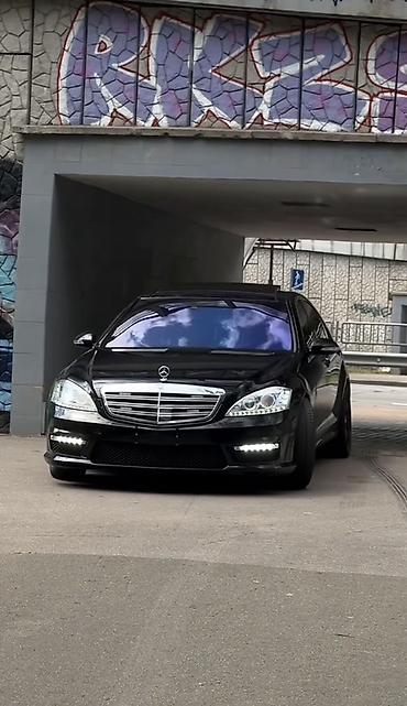 mers s 500: Mercedes-Benz S-Class: 2013 г., 4.7 л, Автомат, Бензин, Седан — 1