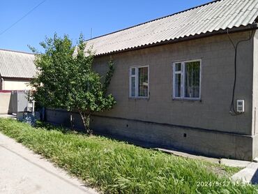 куплю дом ленинский район: 112 м², 8 комнат, Требуется ремонт Без мебели