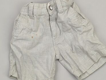 krótkie spodenki chłopięce zara: Shorts, Zara, 2-3 years, 98, condition - Satisfying