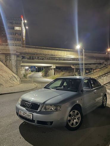 дмрв ауди: Audi A4: 2002 г., 1.6 л, Механика, Бензин, Седан