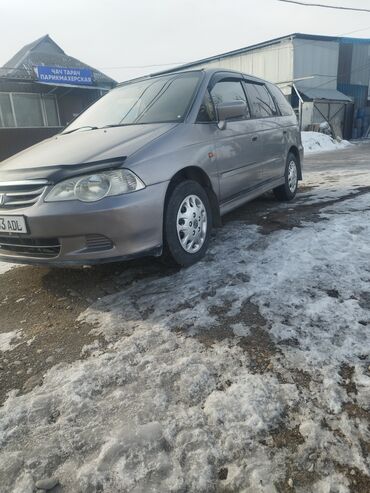 Honda: Honda Odyssey: 2001 г., 2.3 л, Автомат, Газ, Минивэн