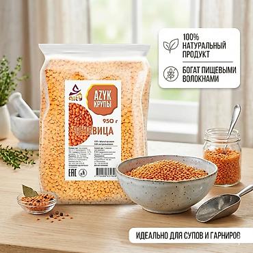 манная крупа: Набор круп AITY AZYK Крупы — 100% натуральные продукты для полезного — 4