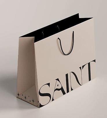 Печать: Пакеты с логотипом. Пакеты с — 6