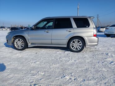 форестер sg: Subaru Forester: 2005 г., 2 л, Типтроник, Газ, Кроссовер