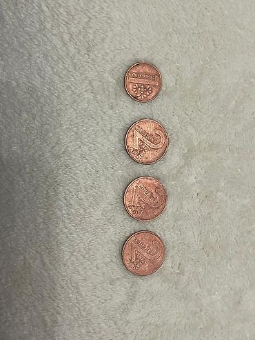 Монеты: Набор монет СССР и России (4 шт.) Состав: - 10 копеек 1989 года, СССР — 19