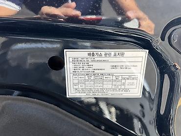 ф10 м5: BMW 5 series: 2019 г., 2 л, Типтроник, Бензин, Седан — 10