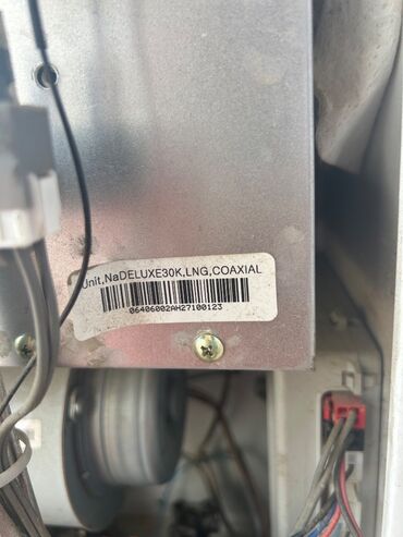 Kombilər: İşlənmiş Kombi 24 kVt, Ödənişli çatdırılma, Zəmanətsiz