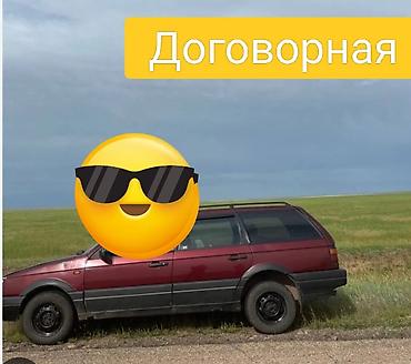 берцы цена: Женская обувь — несколько пар. 1) Короткие ботинки - Цвет: чёрный - — 4