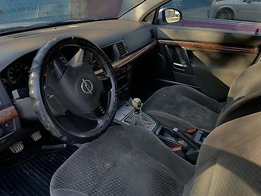 мотор опель вектра: Opel Vectra: 2002 г., 2.2 л, Механика, Бензин, Седан — 5