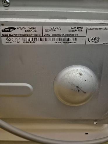 samsung 2011: Samsung mikrodalğalı soba – model GW73BR Xüsusiyyətlər: - Güc: 1100 — 7