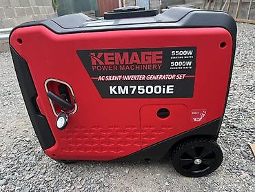 melek group: Аренда генератор 5 кВт KEMAGE KM7500iE - Тип: бесшумный инверторный — 3