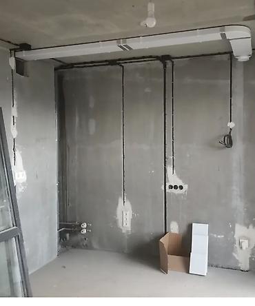 Электрики: Электрик | Электромонтажные работы Больше 6 лет опыта — 12