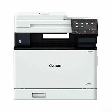 printer canon mf 4018: Printer Canon i-SENSYS MF752Cdw II A4 Color Laser MFP 7185C013 Bütün — 1