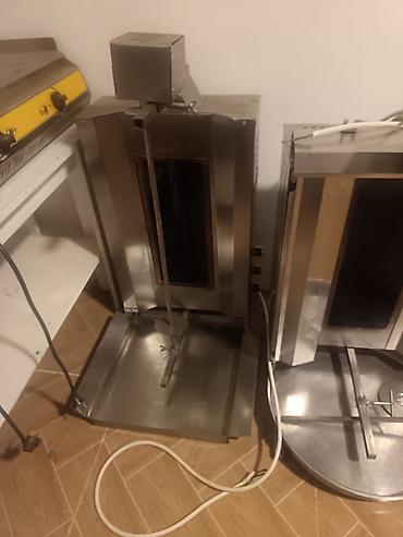 Elektrik, Remta, Nağd ödəniş