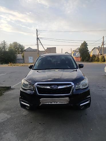 портер 2 2021: Subaru Forester: 2017 г., 2.5 л, Вариатор, Бензин, Кроссовер — 1