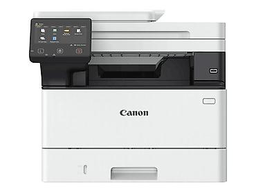 №: 14761 Məhsulun adı: ÇFQ Canon i-SENSYS MF463DW 5951C008, Ağ, Ofis