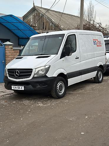 Mercedes-Benz: Mercedes-Benz Спринтер: 2015 г., 2.2 л, Механика, Дизель, Бус — 1