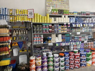 Флизелиновые обои: Наш девиз: "Если найдете дешевле, сделаем ещё дешевле!!!" Обои обои — 7