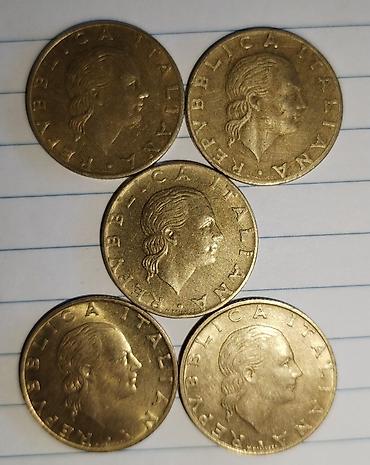 Sikkələr: 1859 il, Gümüş, Vəziyyəti: Yaxşı — 20