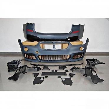 Branici: M PAKET KOMPLETAN BMW X1 F48 (2016+) | /// M paket kit komplet — 5